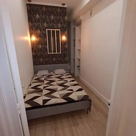 Proche Gare Part-dieu Apartment Lyon